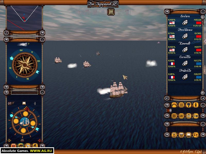 Age of Sail 2 - кадр 13