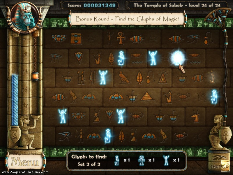Ancient Quest of Saqqarah - кадр 8