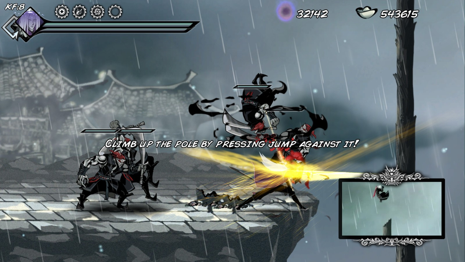Rain Blood Chronicles: Mirage - кадр 14