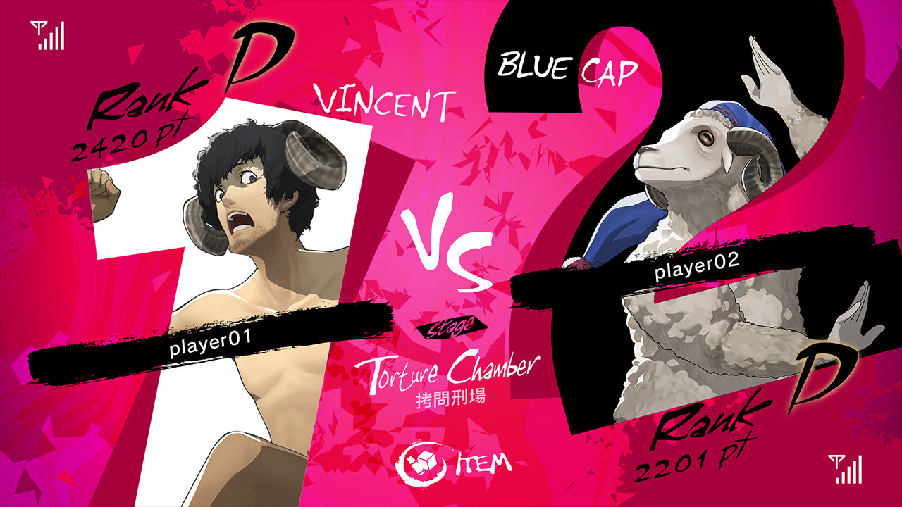 Catherine: Full Body - кадр 10