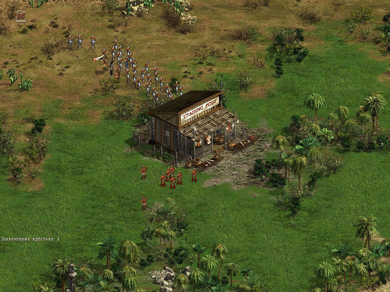 American Conquest: Fight Back - кадр 4