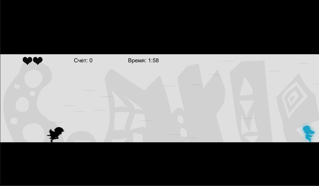 Shadow Avenger - кадр 3