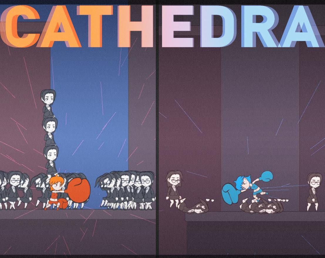 CATHEDRA (itch) - кадр 1