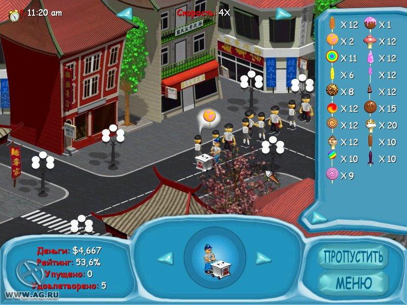 Ice-Cream Tycoon - кадр 9