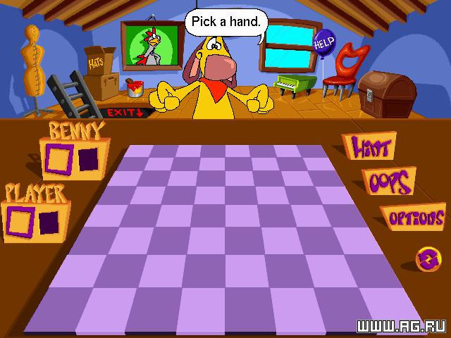 Corel Wild Board Games - кадр 10