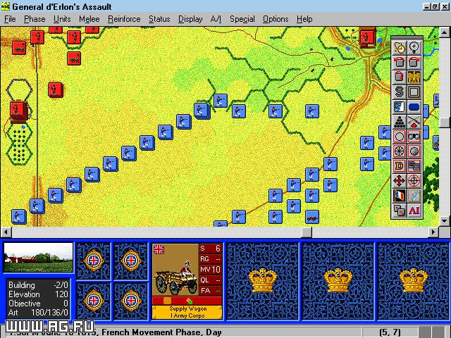 Battleground 3: Waterloo - кадр 2