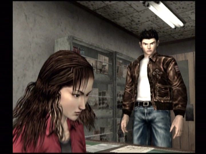 Shenmue 2 - кадр 5