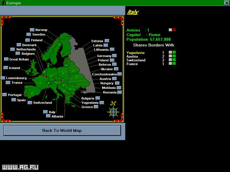 World Empire 2 - кадр 4