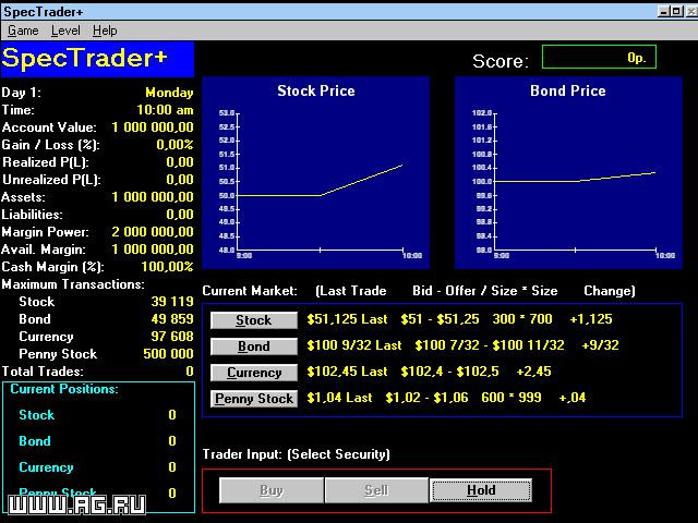 SpecTrader+ - кадр 2