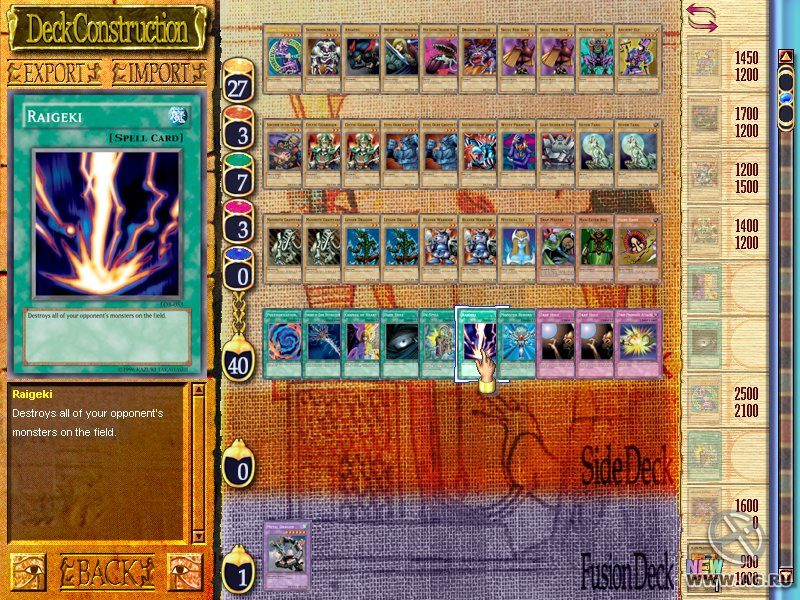 Yu-Gi-Oh! Power of Chaos: Yugi the Destiny - кадр 12