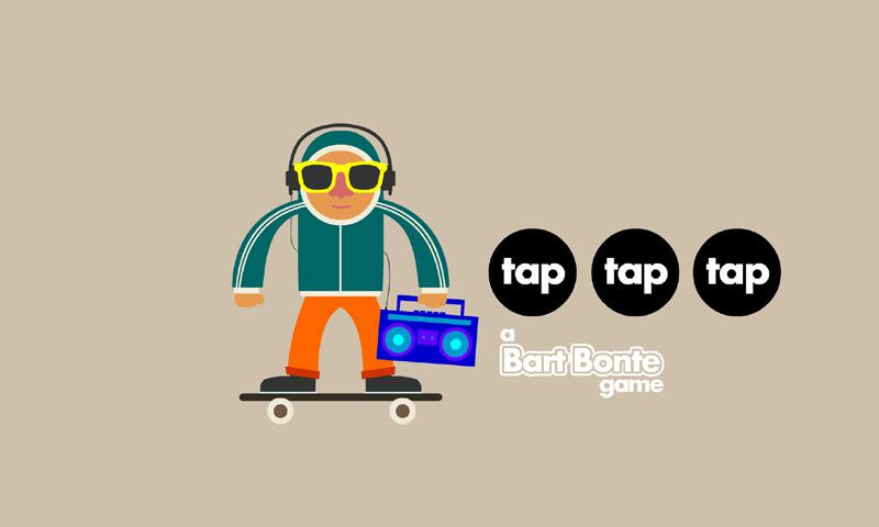 tap tap tap - кадр 7