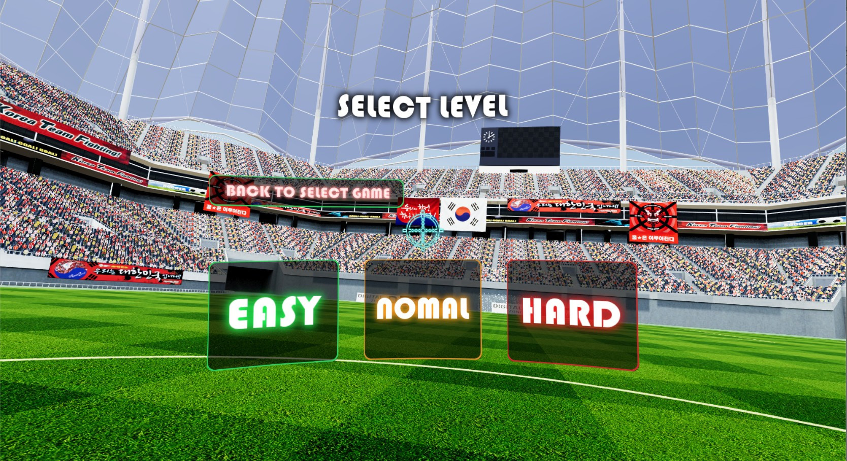 VR Soccer Training - кадр 3