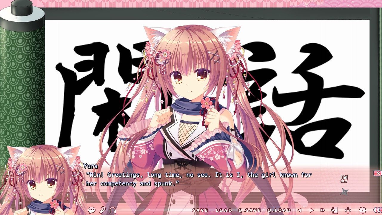 NEKO-NIN exHeart 2 Love +PLUS - кадр 3