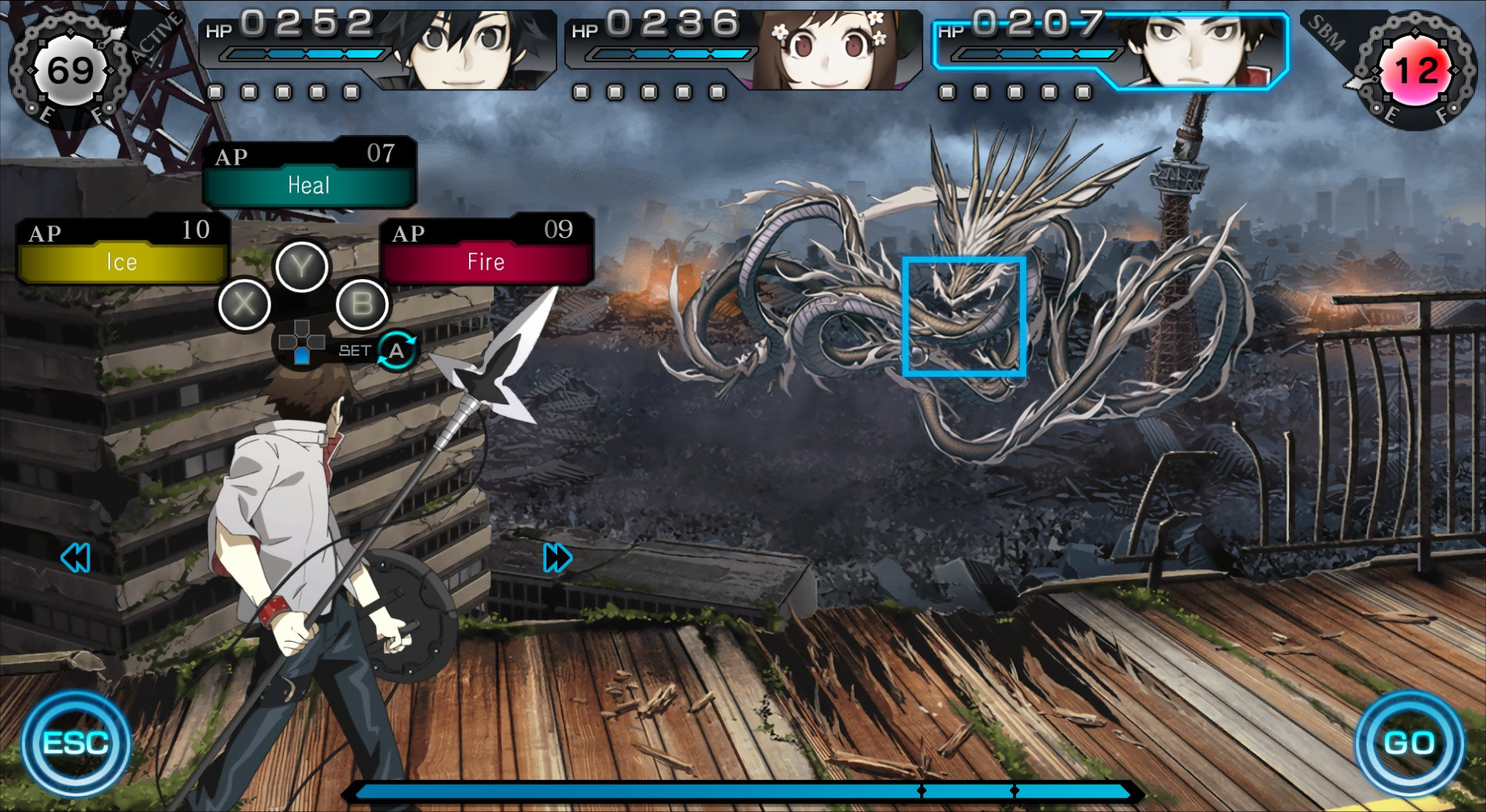 Ray Gigant - кадр 13