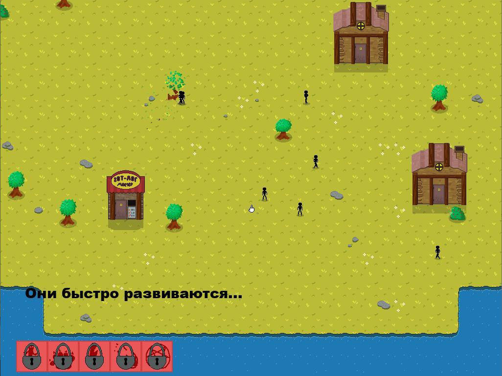 GODMOD (itch) - кадр 2