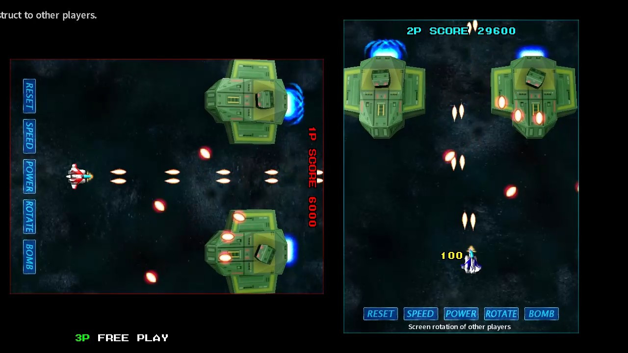 Arcade Love - кадр 7