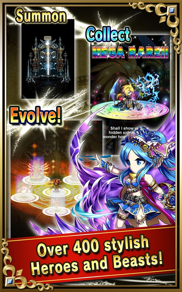 Brave Frontier - кадр 10