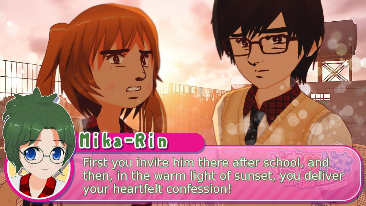 Doki-Doki High School Love Time (itch) - кадр 3