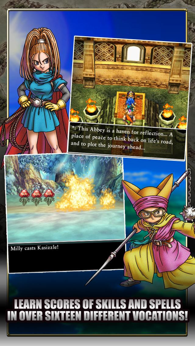 DRAGON QUEST VI - кадр 10