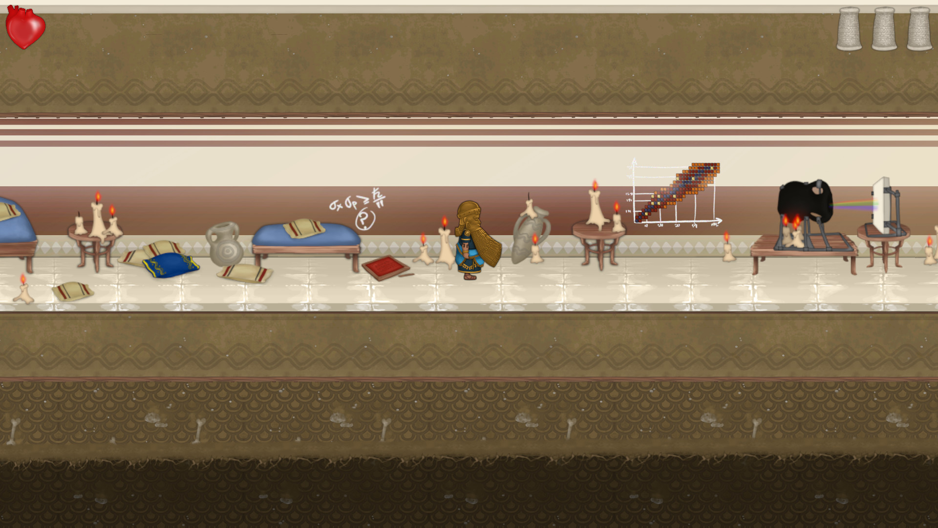 Quantum Wizard - кадр 5