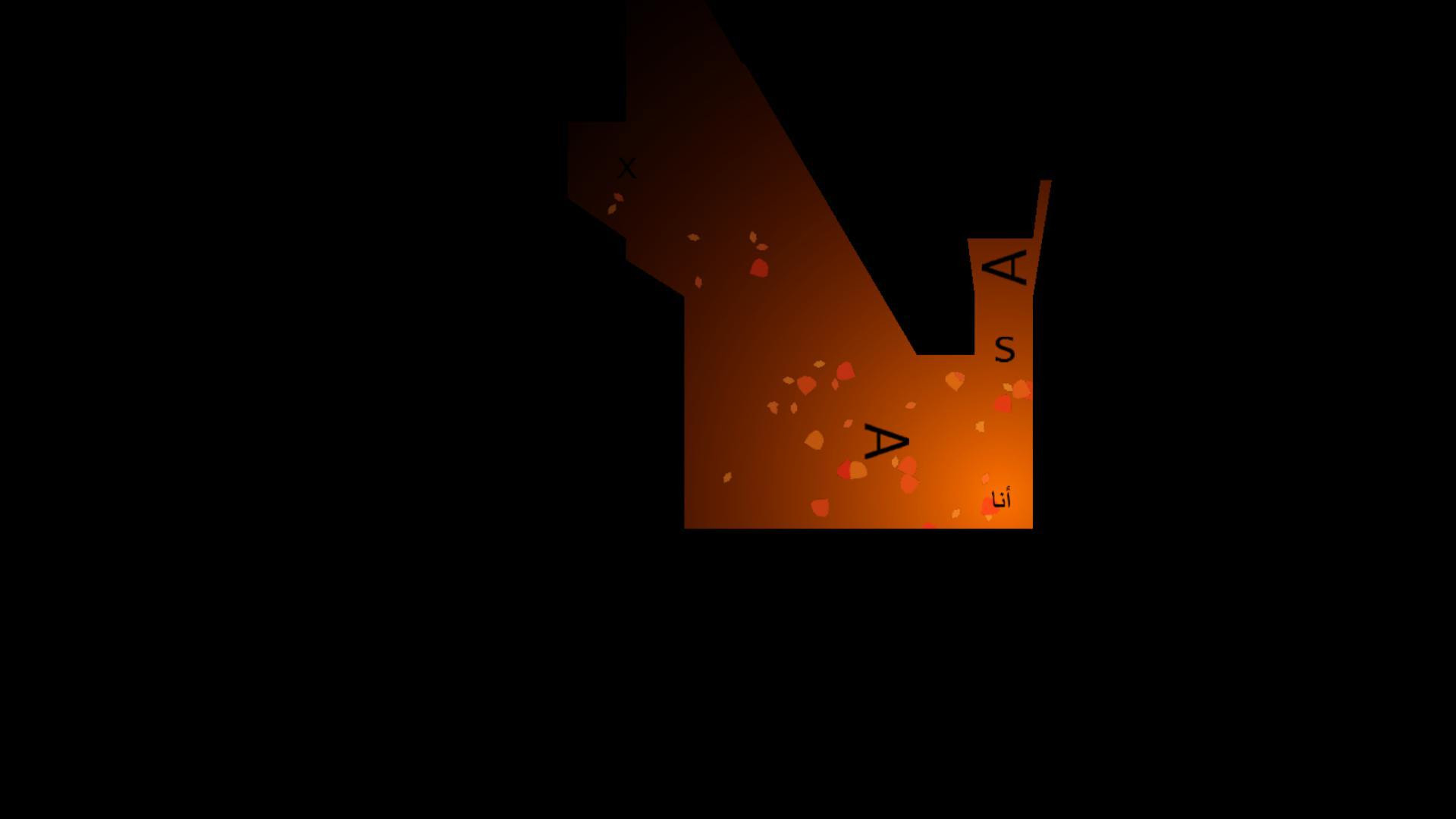 illumine (itch) - кадр 5