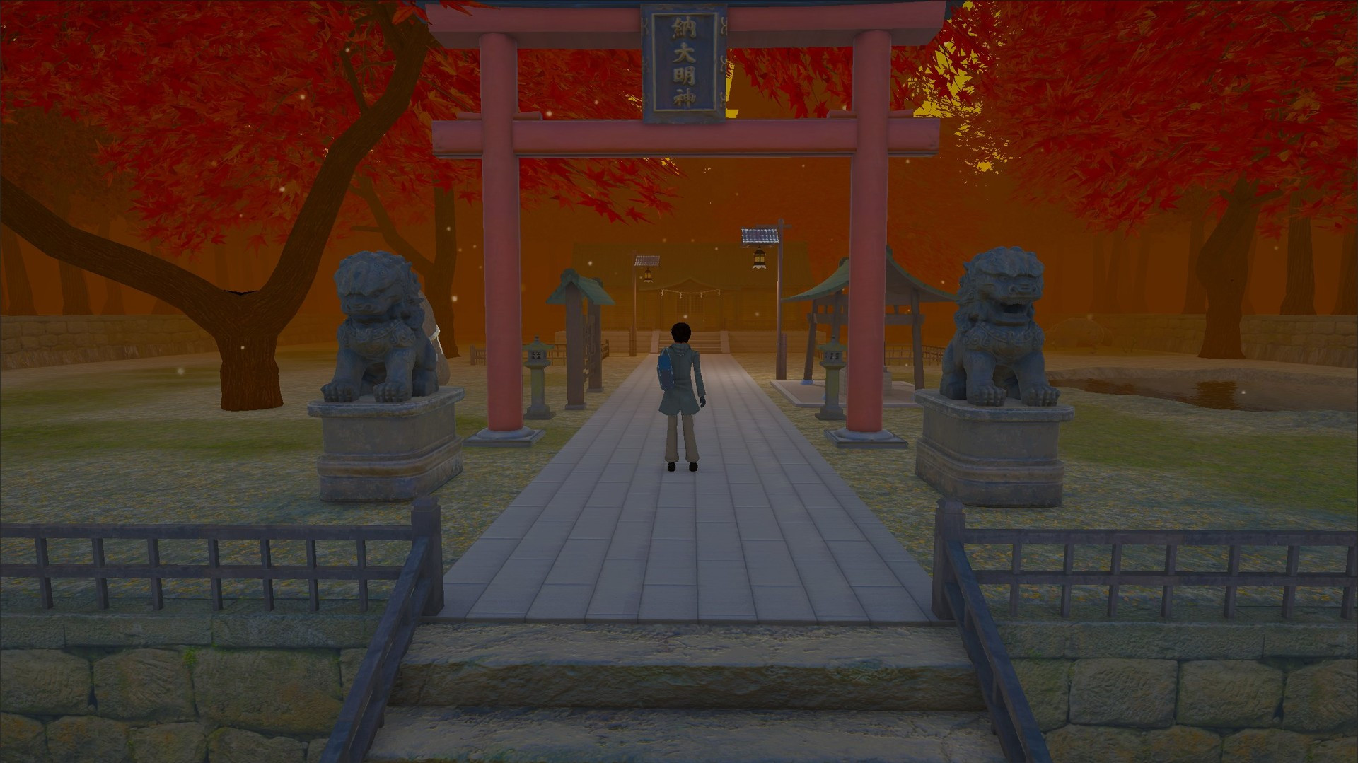 Koe (声) - кадр 8