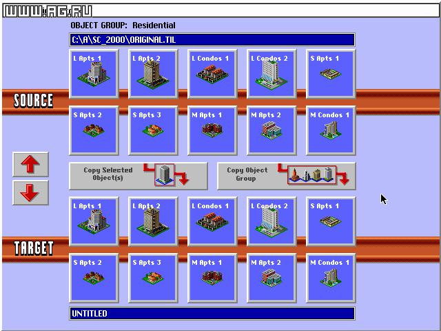 SimCity 2000 Urban Renewal Kit - кадр 2