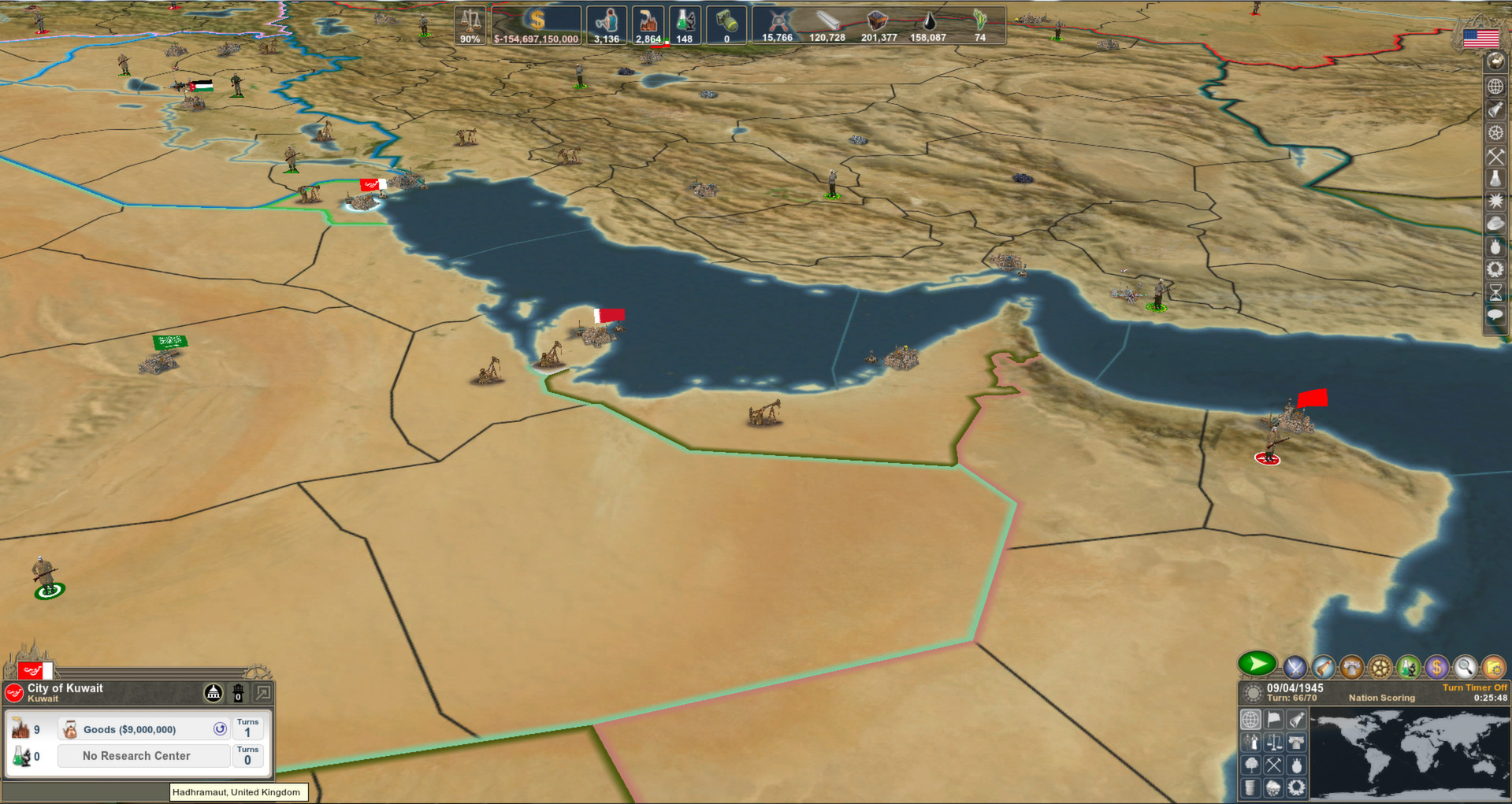 Making History II: The War of the World - кадр 14