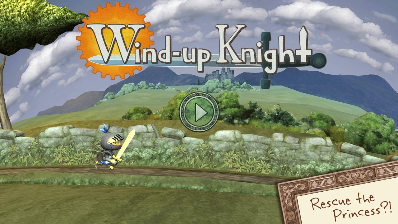 Wind-up Knight - кадр 12
