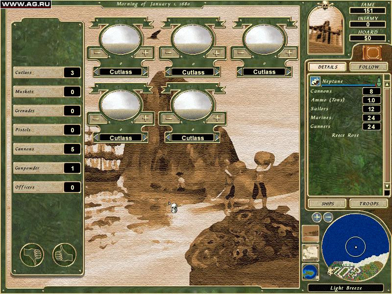 Cutthroats: Terror on the High Seas - кадр 7