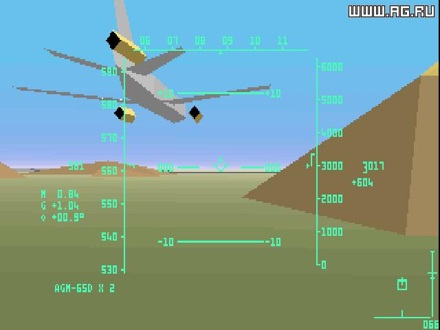 ATAC - кадр 2