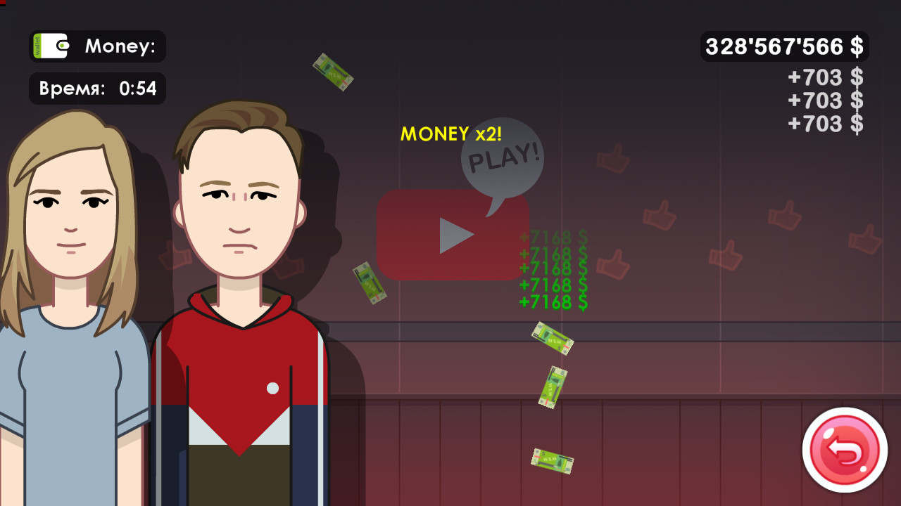 Youtubers Clicker - кадр 4