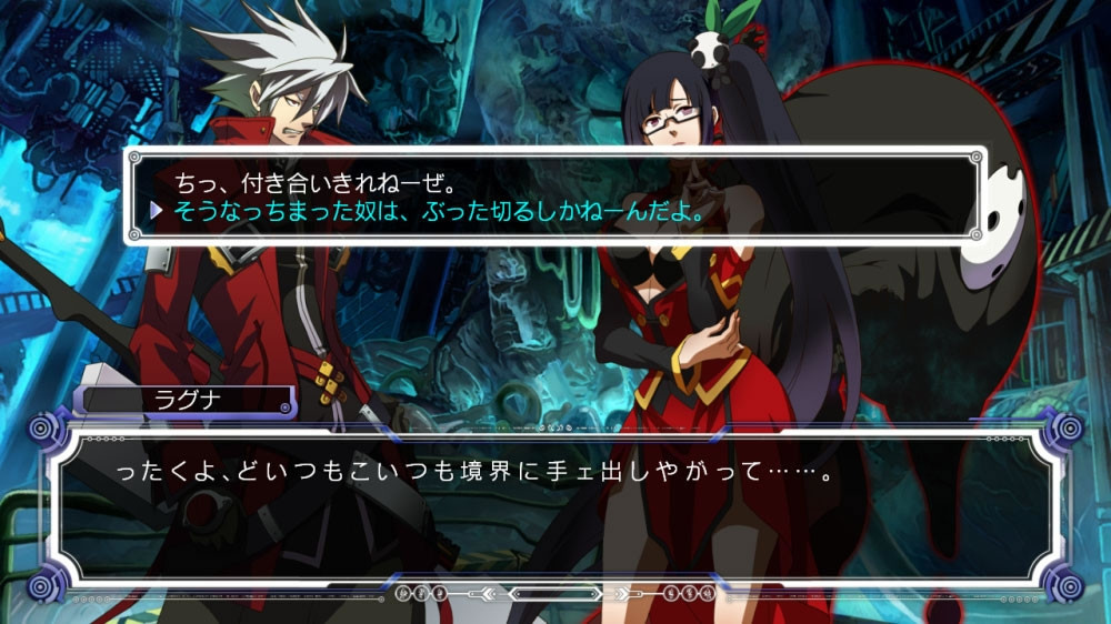 BlazBlue - кадр 13