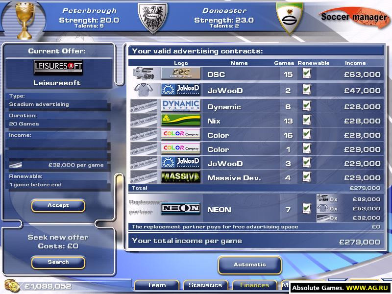 Футбольный менеджер 2004 - кадр 14