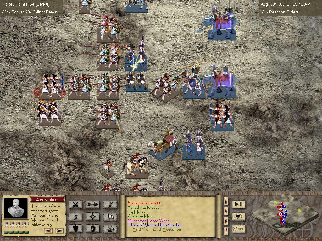 Tin Soldiers: Alexander the Great - кадр 12