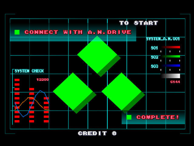 G-Darius (1998) - кадр 4