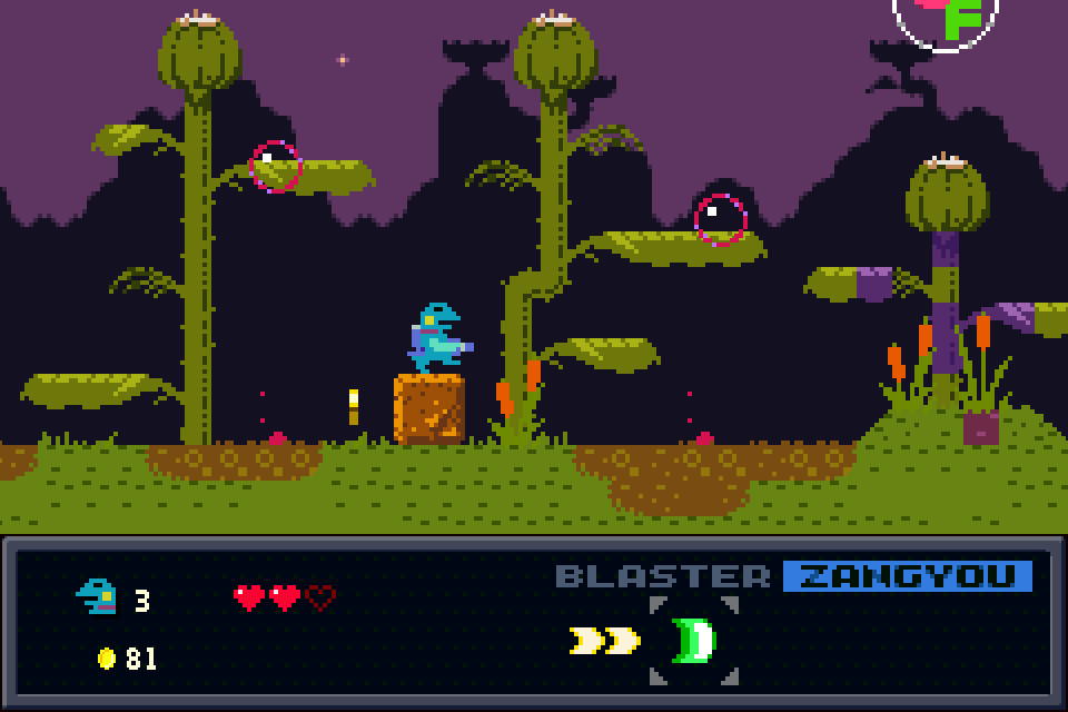 Kero Blaster - кадр 15