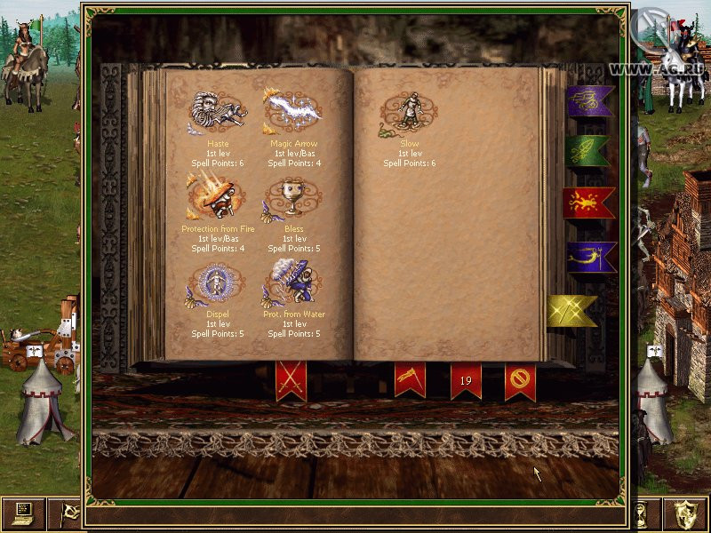 Heroes of Might and Magic 3: The Shadow of Death - кадр 12