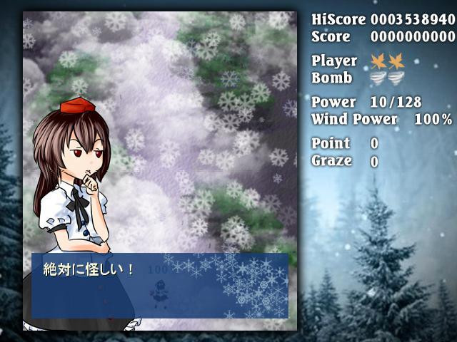 Ayaya (itch) - кадр 6