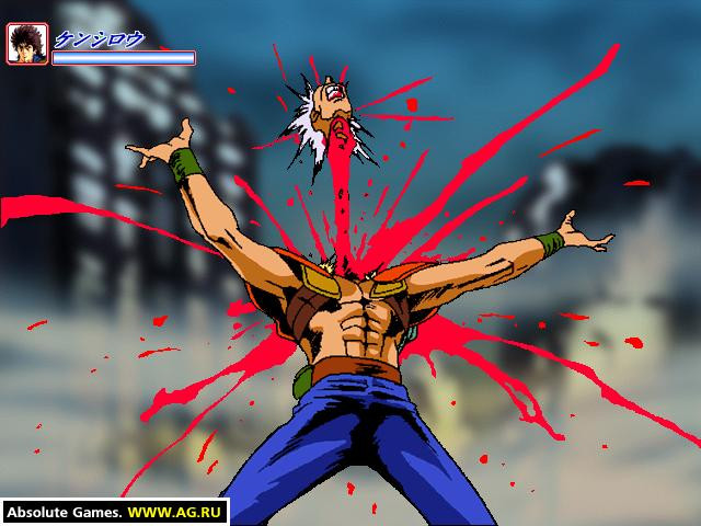 Typing Ougi Hokuto no Ken Gekiuchi - кадр 12