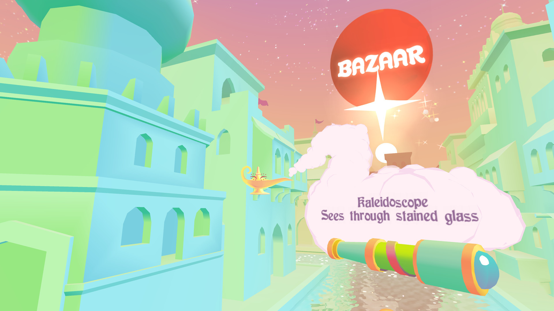 Bazaar - кадр 6