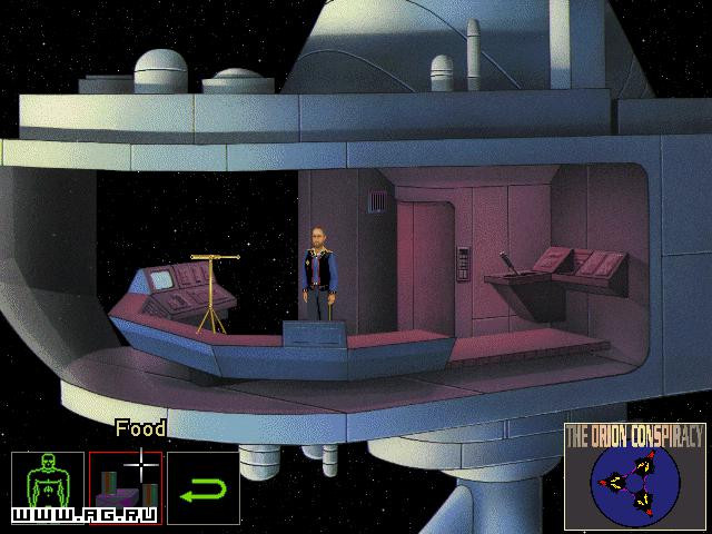 The Orion Conspiracy: Trust No One - кадр 10