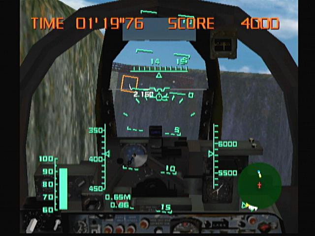 AeroWings - кадр 4