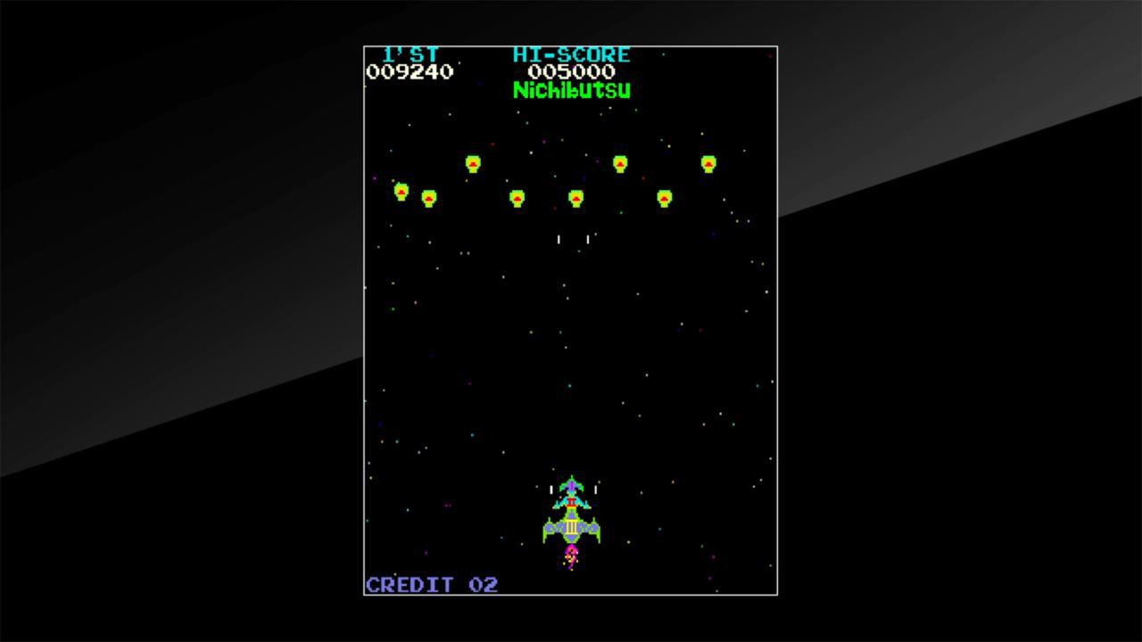 Arcade Archives MOON CRESTA - кадр 7