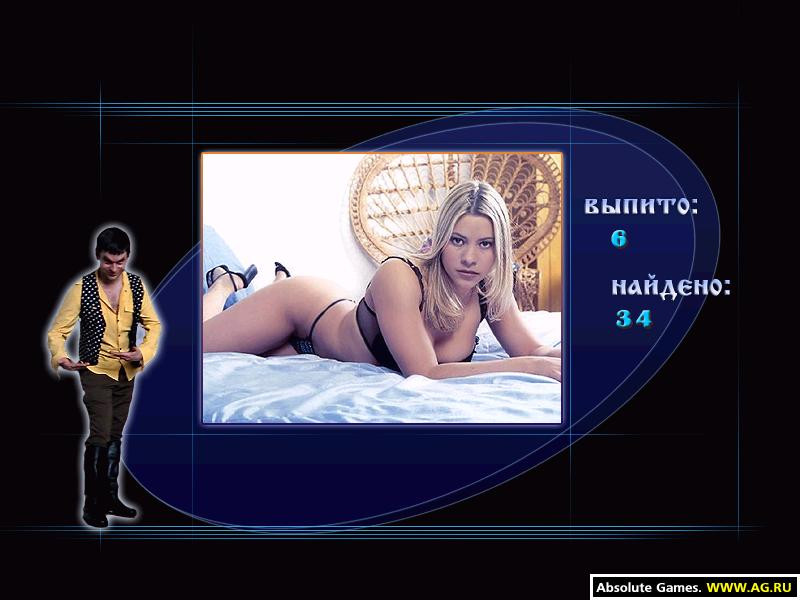 Ильич, да и только! - кадр 8
