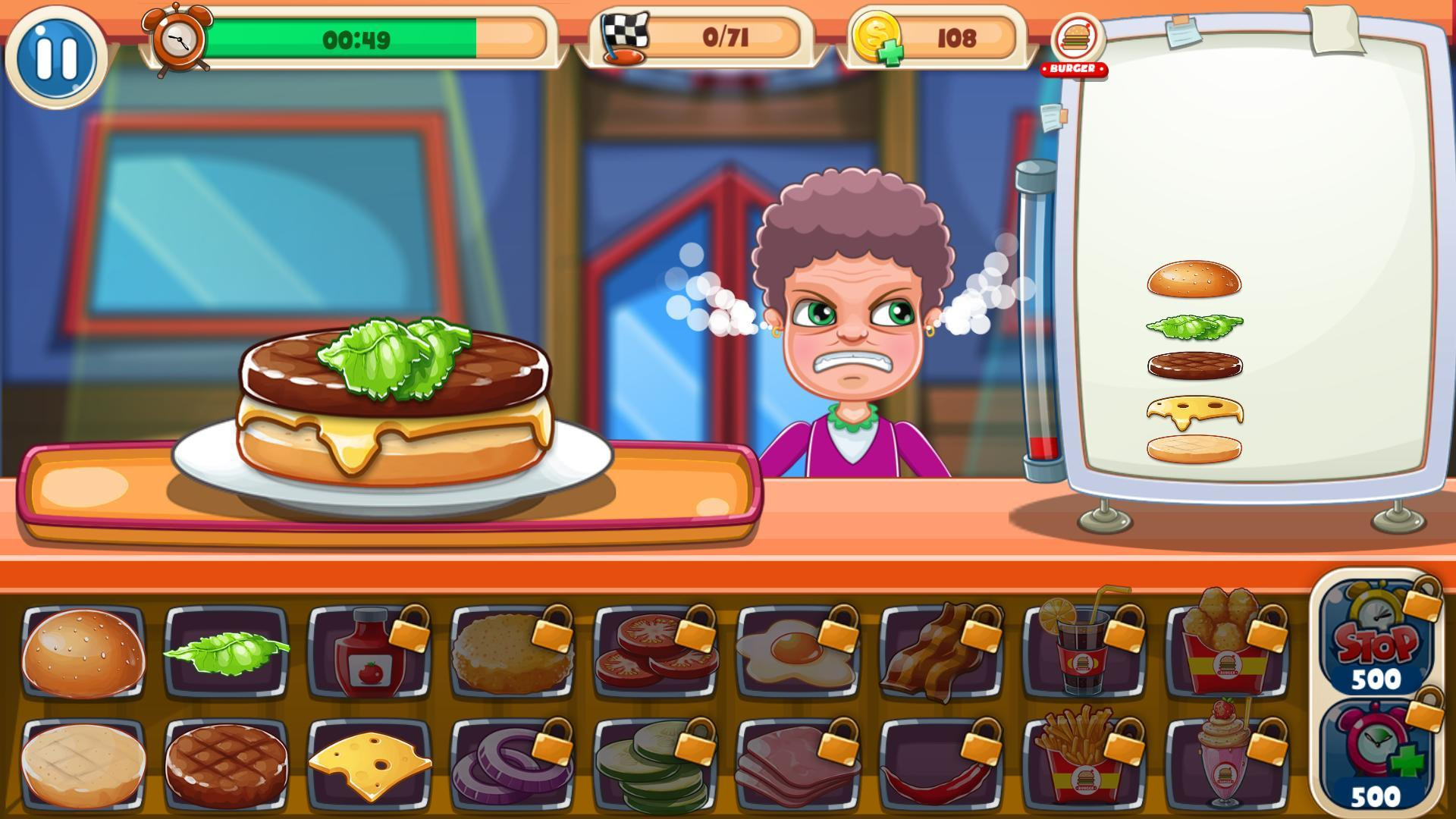 Top Burger - кадр 4