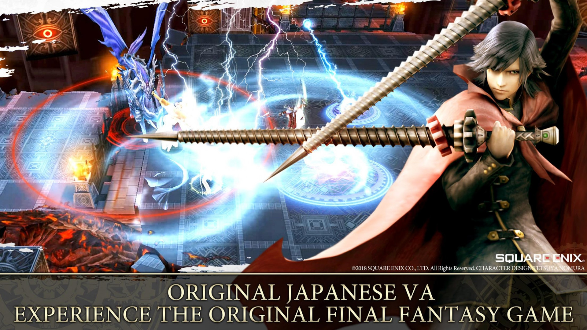 Final Fantasy Awakening: SE Licensed - кадр 12