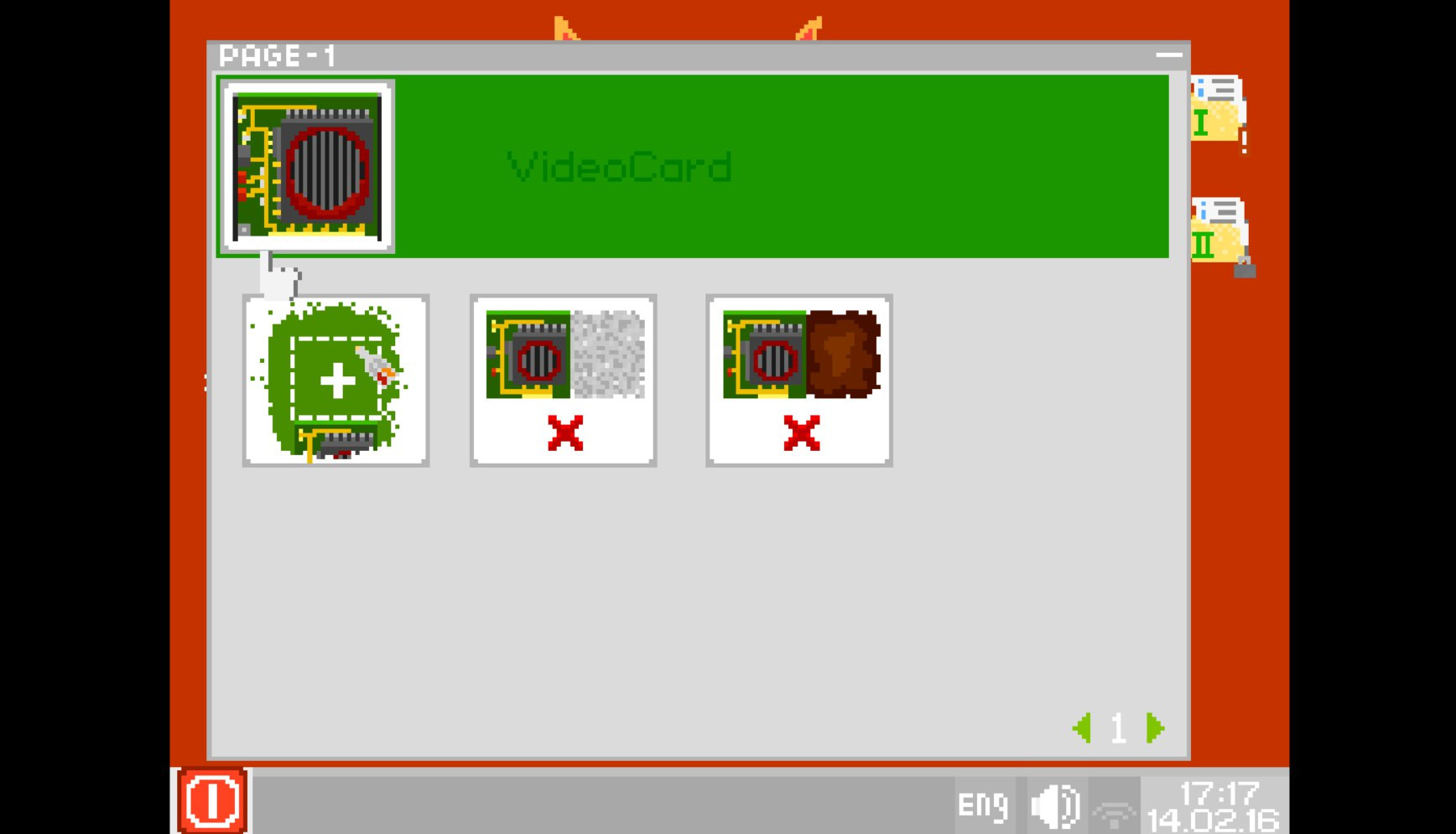 Anykey Simulator - кадр 7