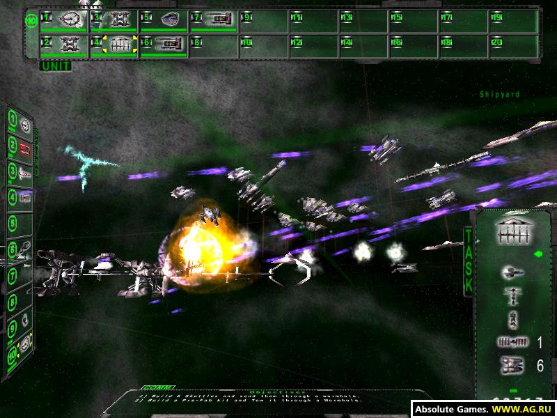 Far Gate - кадр 7