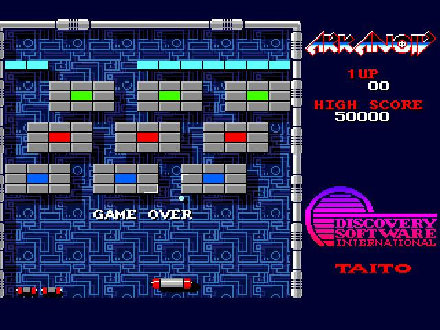 Arkanoid (1986) - кадр 5